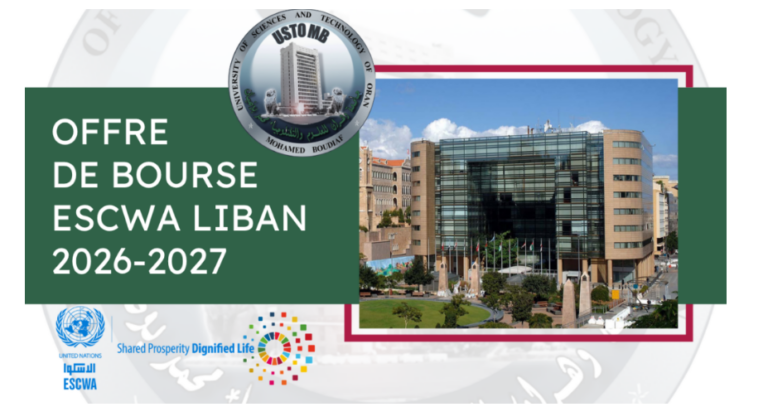 Bourse beyrouth2026