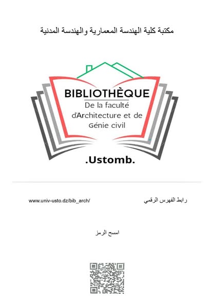 591755280_742299835563534_8955354409595668095_n