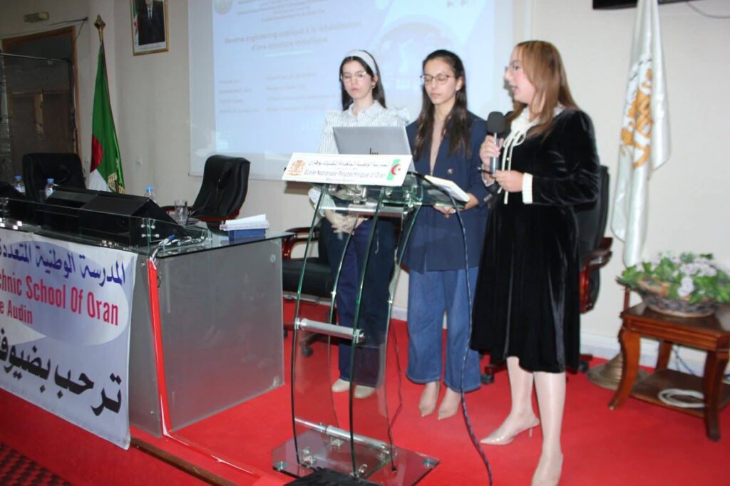 670344629_1417449763758715_2192539466734794132_n