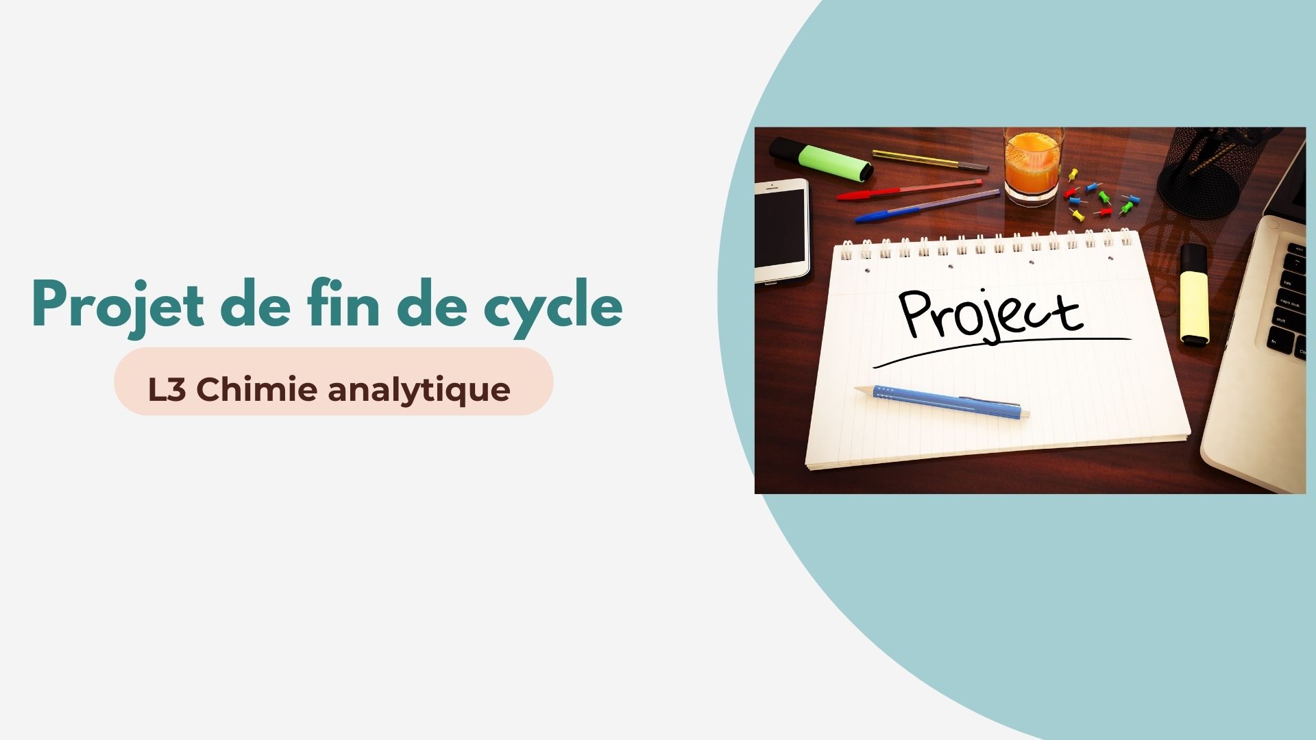 Projet-de-fin-de-cycle