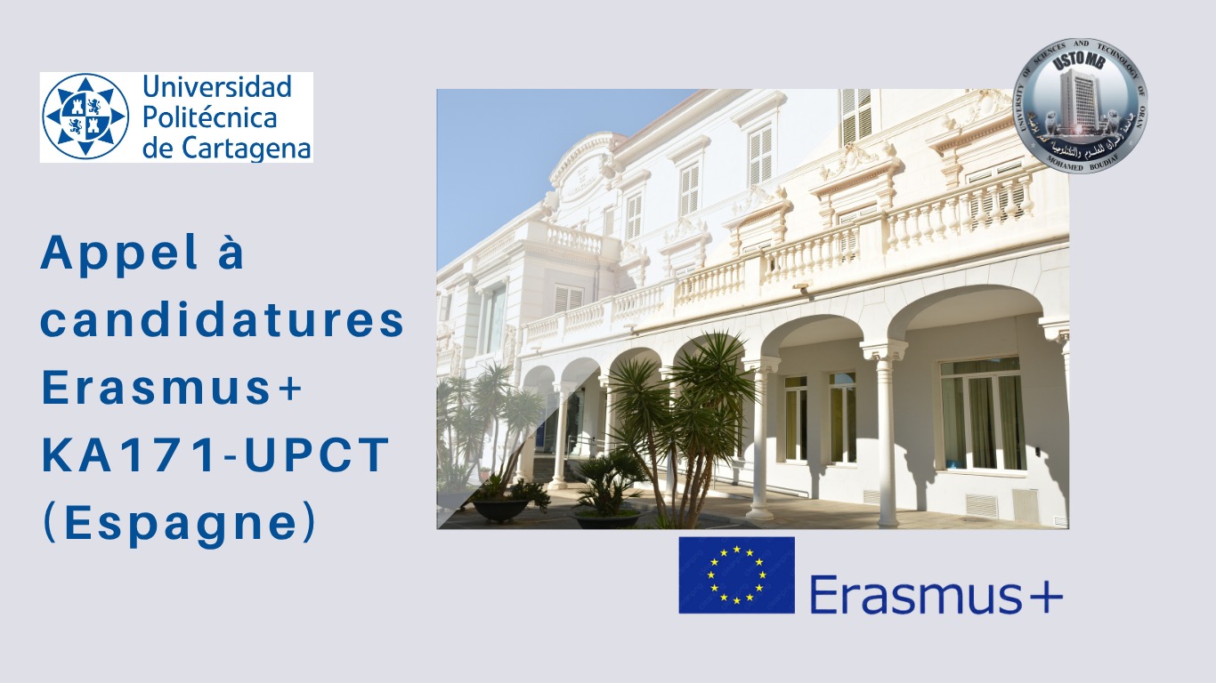 Université de Polytechnique de Carthagène en Espagne 