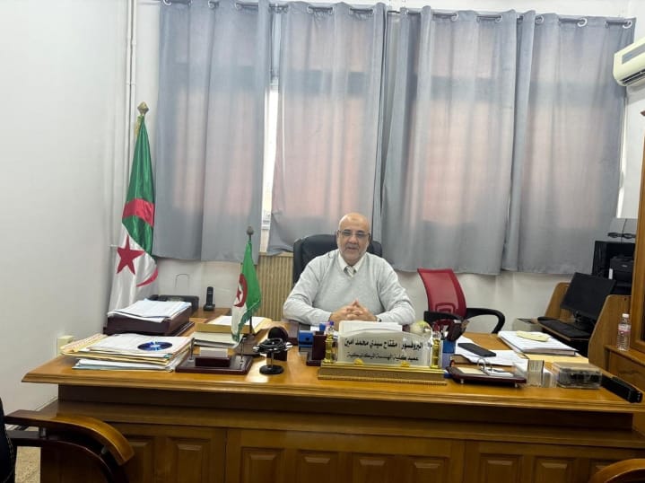 Meftah Sidi Mohamed Amine