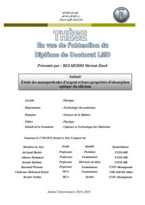 Soutenance Doctorat Présenté par BELMEHDI Meriem Zineb Le 17/04/2025