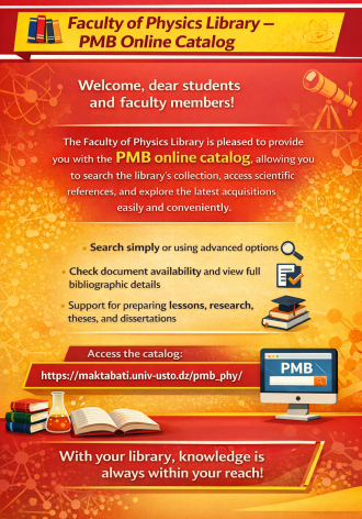 Bienvenue à la bibliothèque de physique