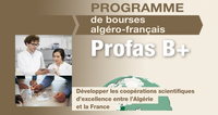 image proface