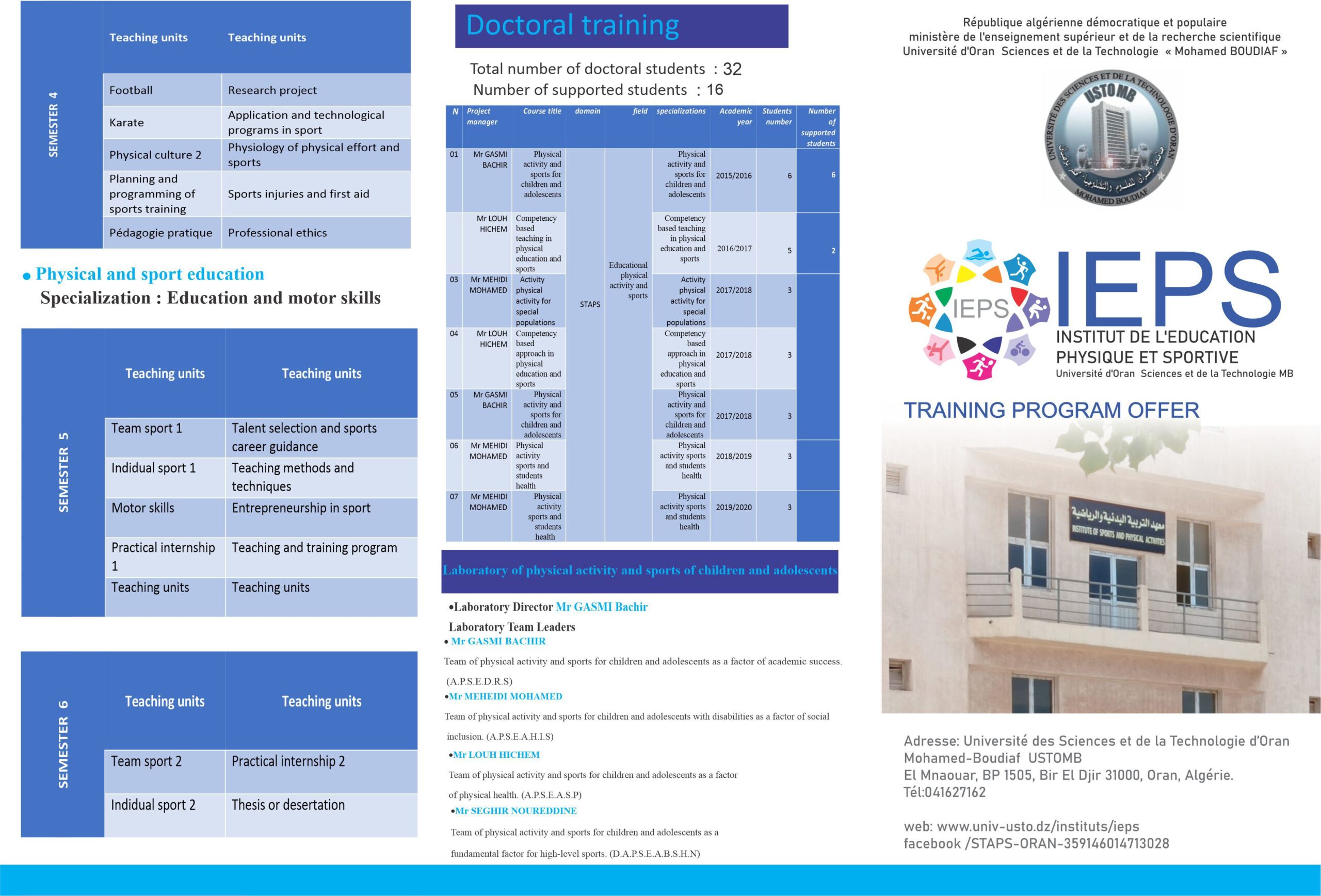IEPS1-ENG