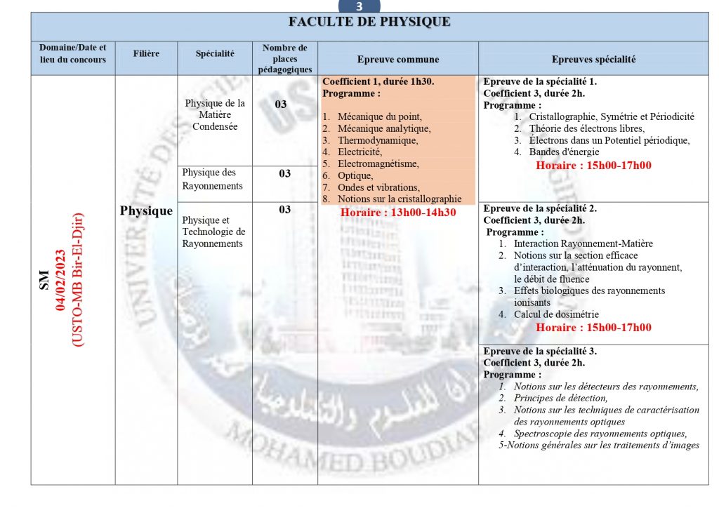 Placard publicitaire d'acces a la formation doctorale 2022-2023_page-0003