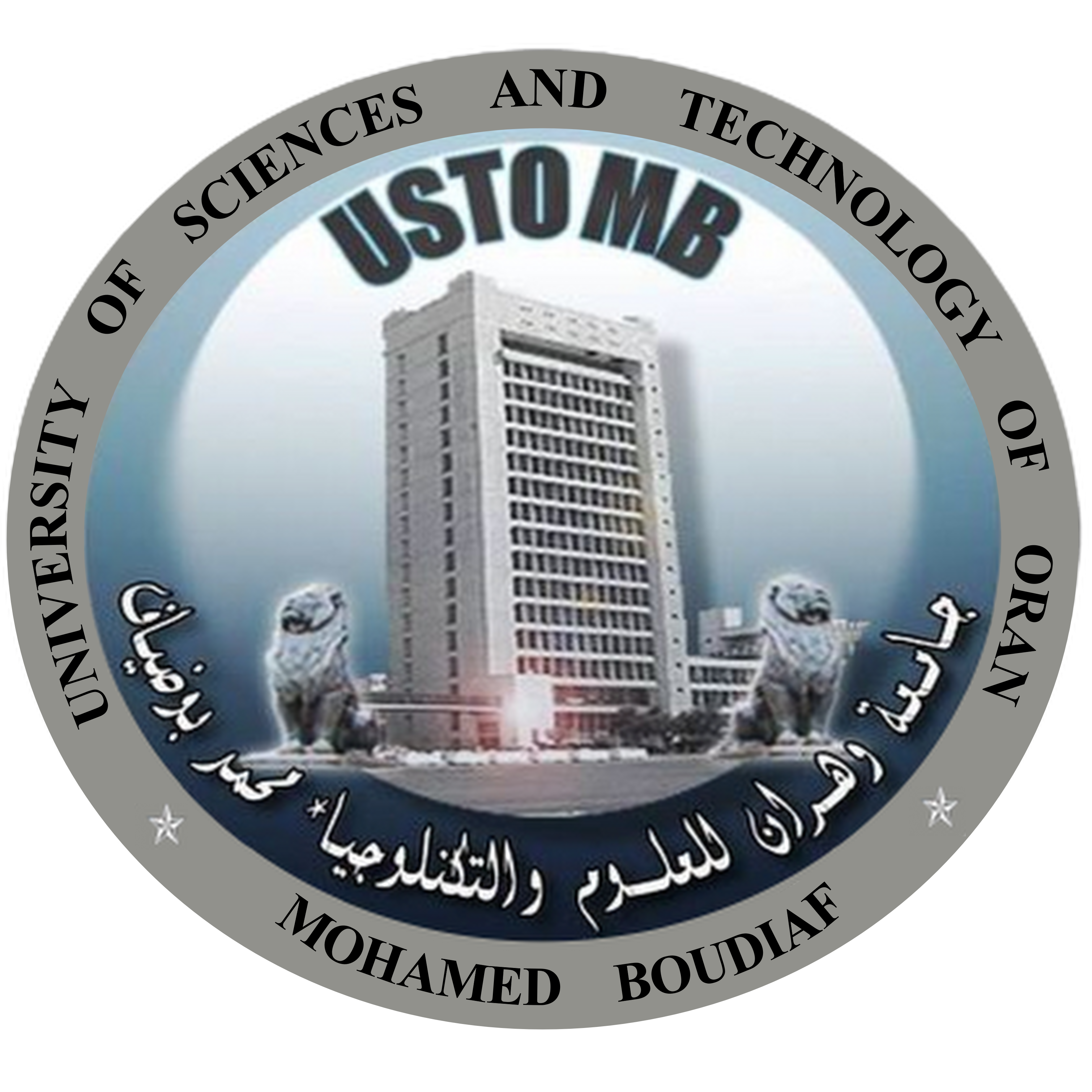 جامعة وهران للعلوم و التكنولوجيا محمد بوضياف