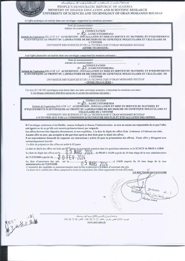 ac032024_page2_fr