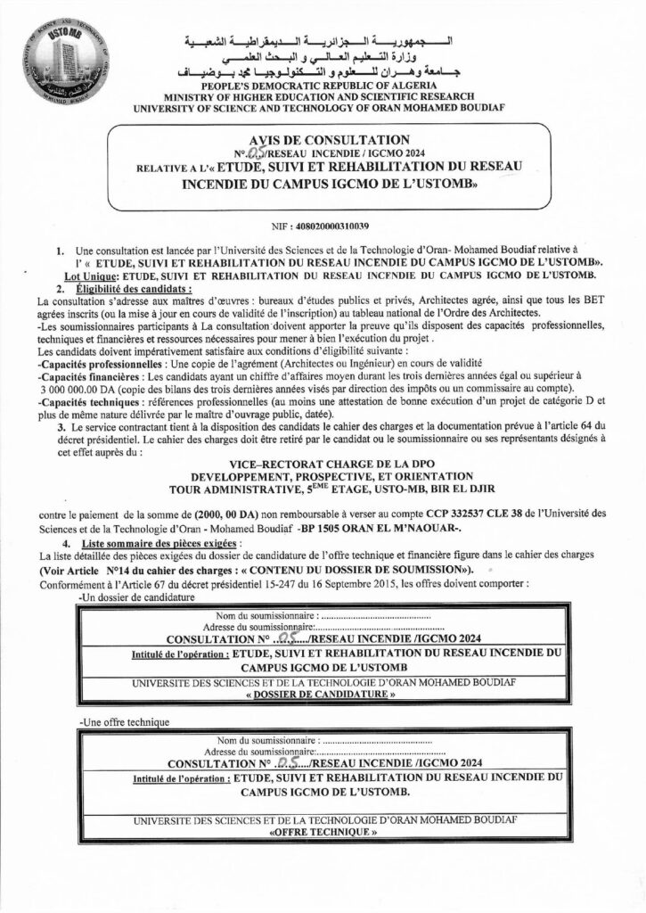 avis de consultation N°02 FR_p1