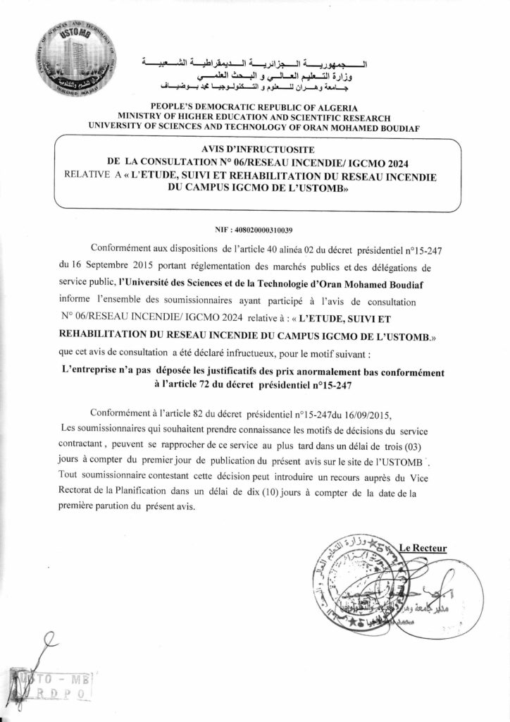 Avis d'infructuosite de la consultation N°06 IGCMO-fr