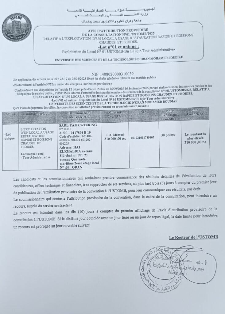attprovisoireN01