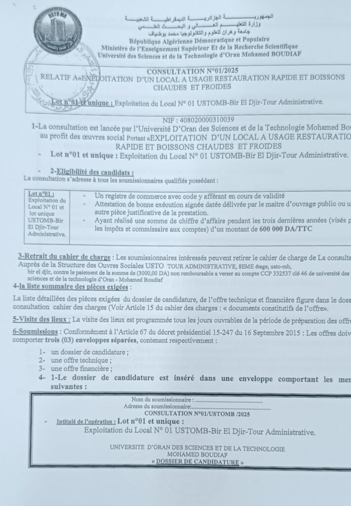 consultation1_fr