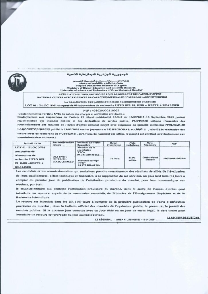 Avisprovisoire-02FR_page-0001