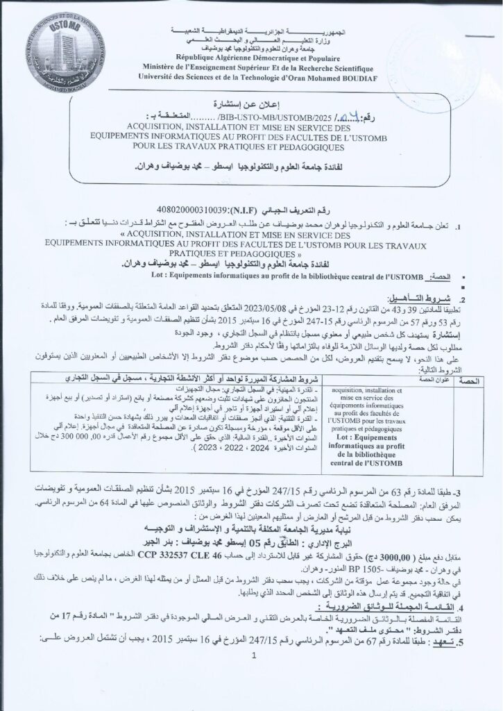 affichage consultation 4-2025_page-0003
