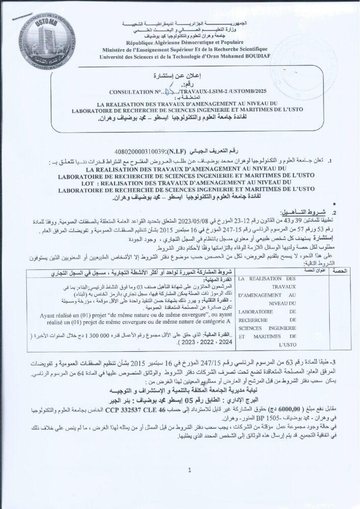 affichage consultation 5-2025_page-0003