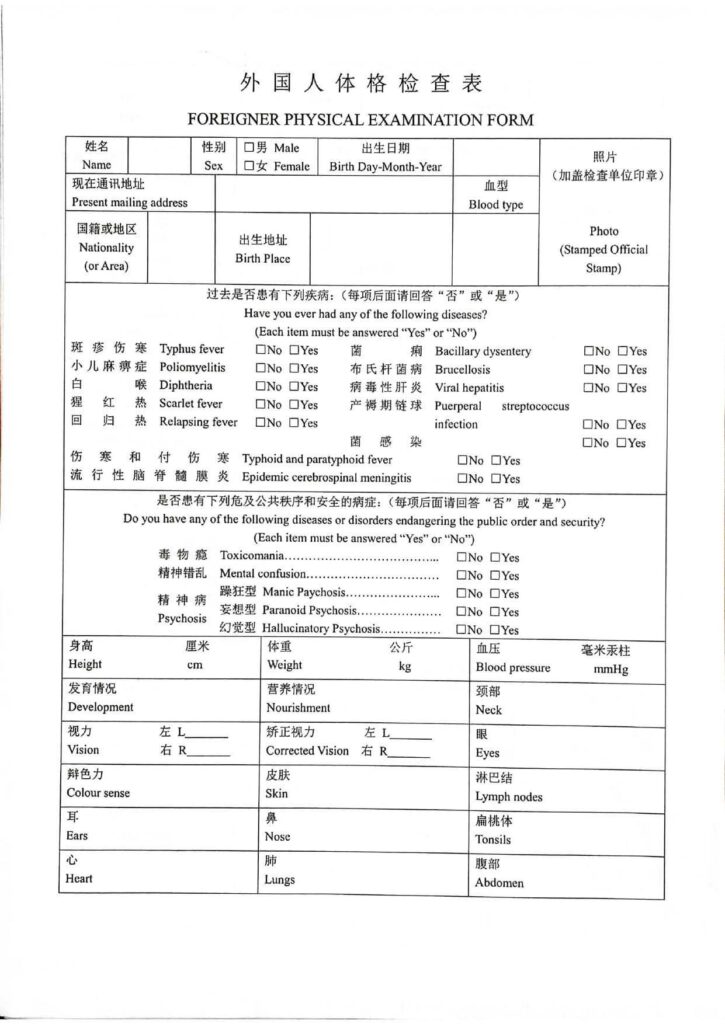 FB_IMG_1763197428429