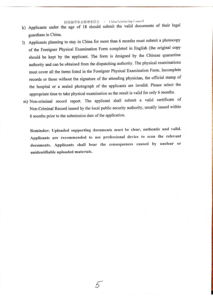 FB_IMG_1763197432524