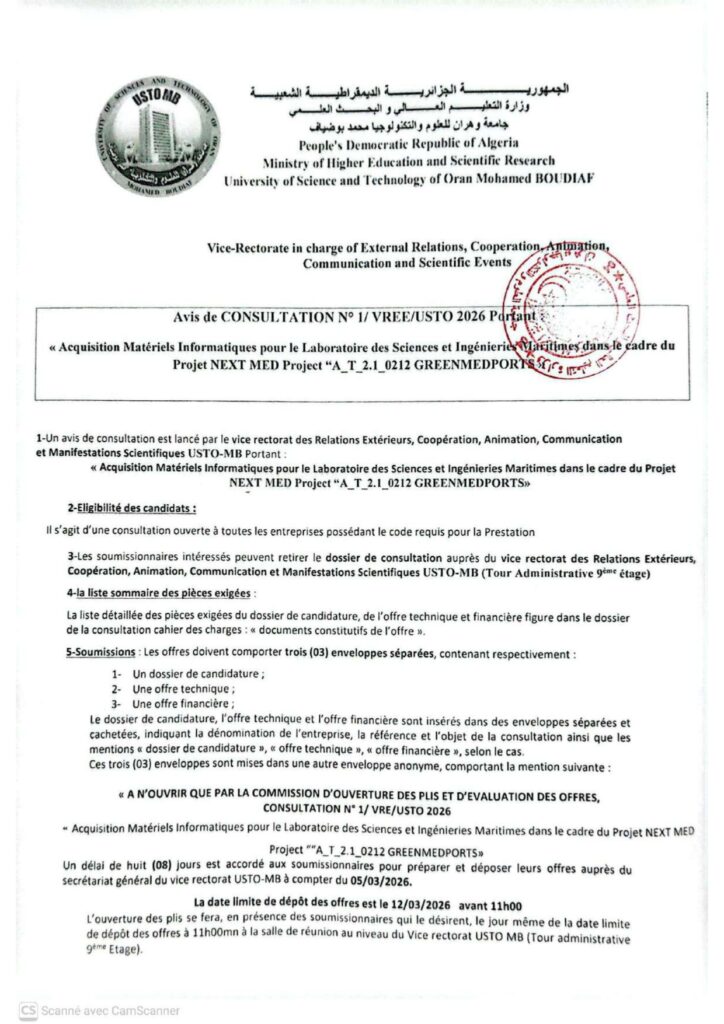 Affichage_Greenmedports_Consultation_page