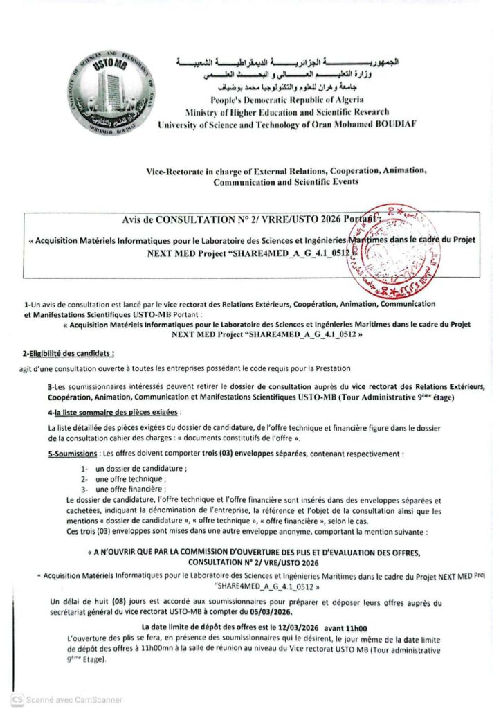 Affichage_SHARE4MED_Consultation