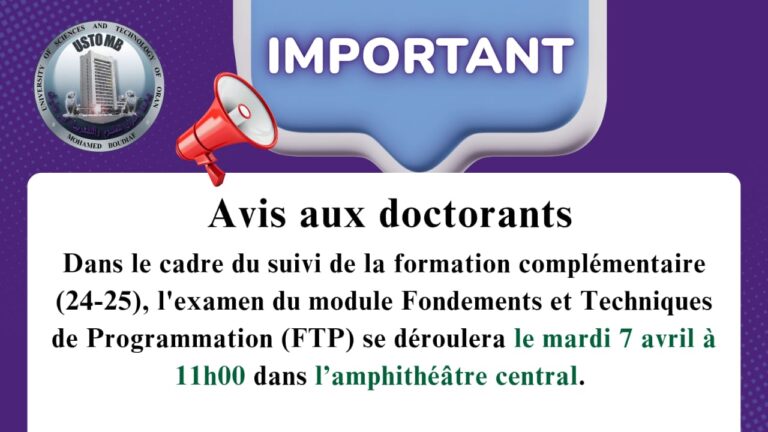 Avis aux doctorants