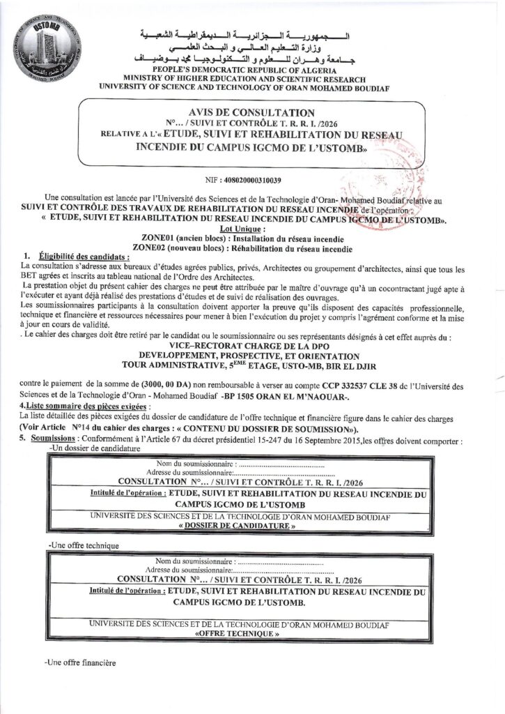 COSULT. Fr.N04_00001