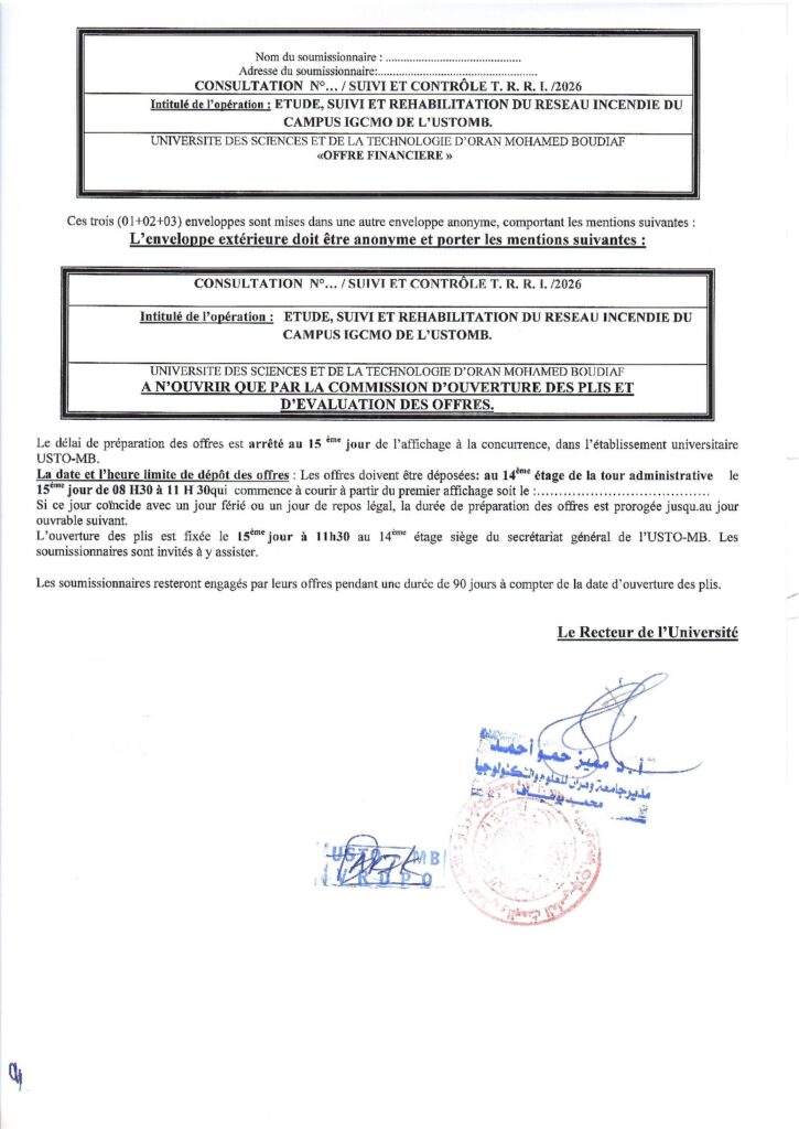 COSULT. Fr.N04_00002