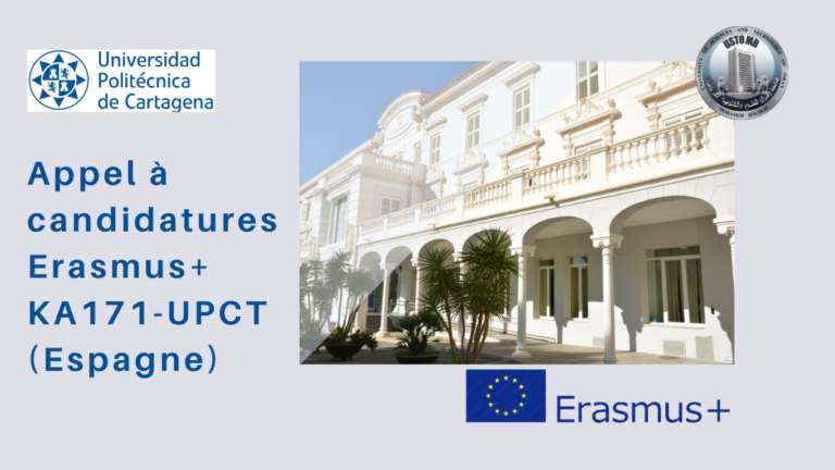 Bourses de mobilités Erasmus+ Université de  Polytechnique de Carthagène en Espagne 2026-2027