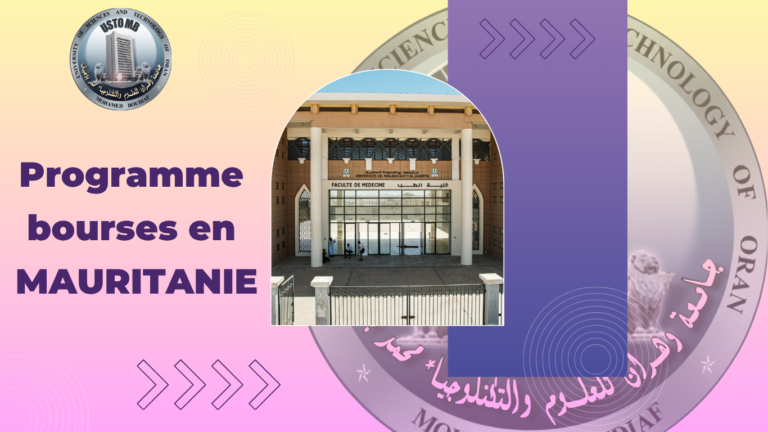 Bourses d’études en République Islamique de Mauritanie
