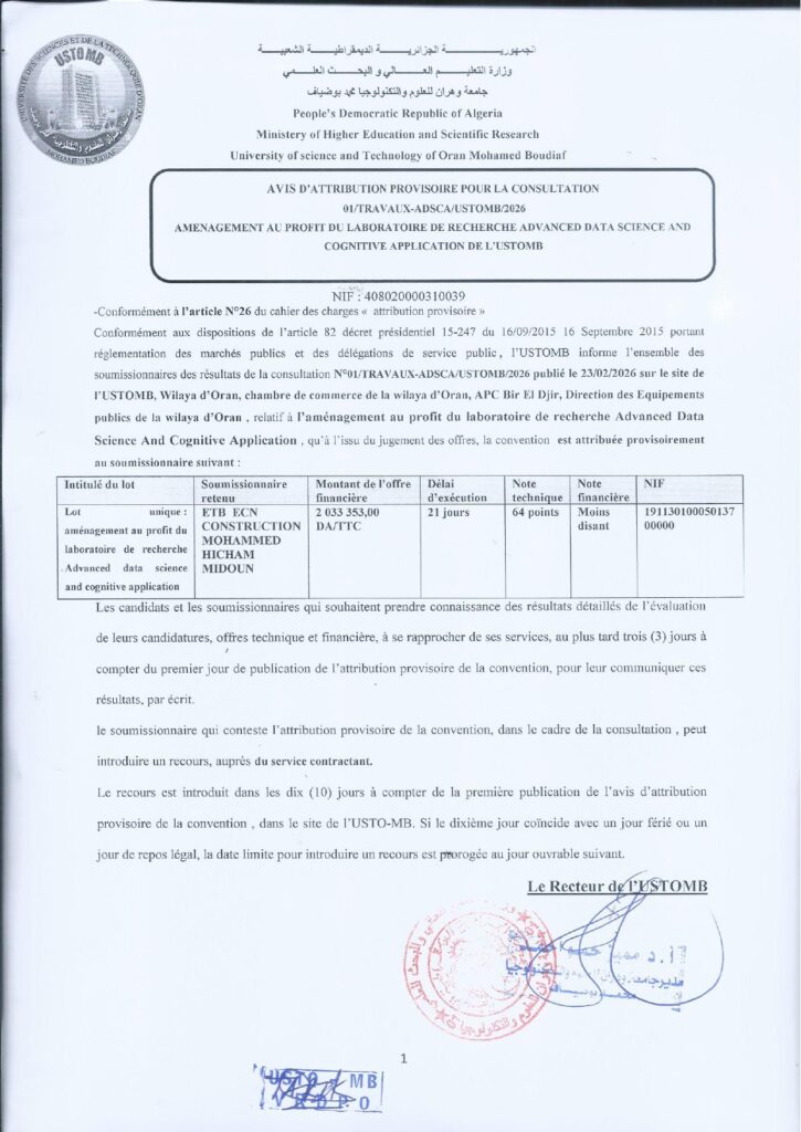 avis d'attribution provisoire01_fr