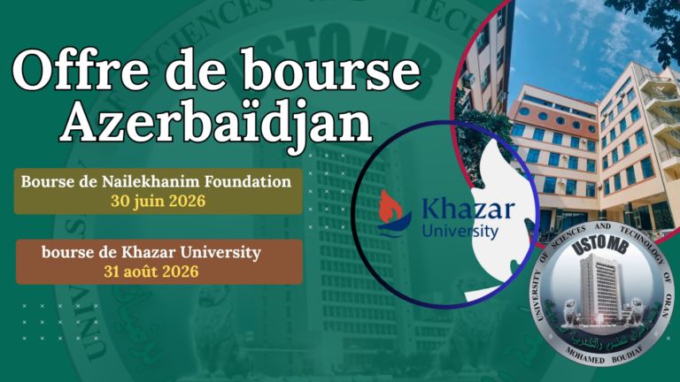 Offre de bourse Azerbaïdjan