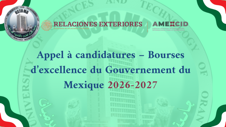Bourses d&rsquo;excellence au Mexique