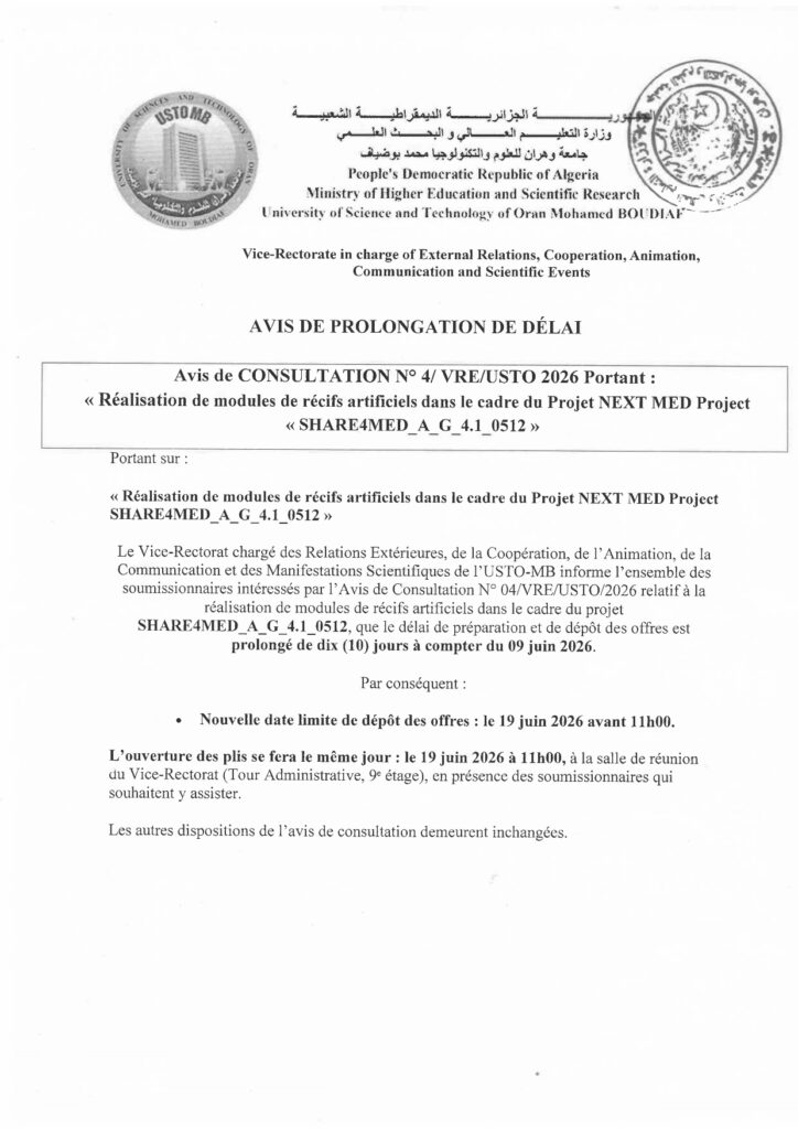 Avis de Consultaion N°4 (1)_page-0002