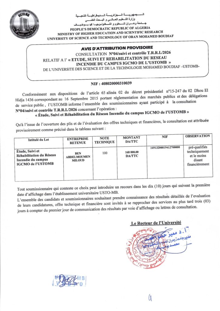 Attribution04fr