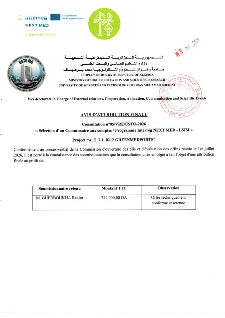 greenmedports_page-0001