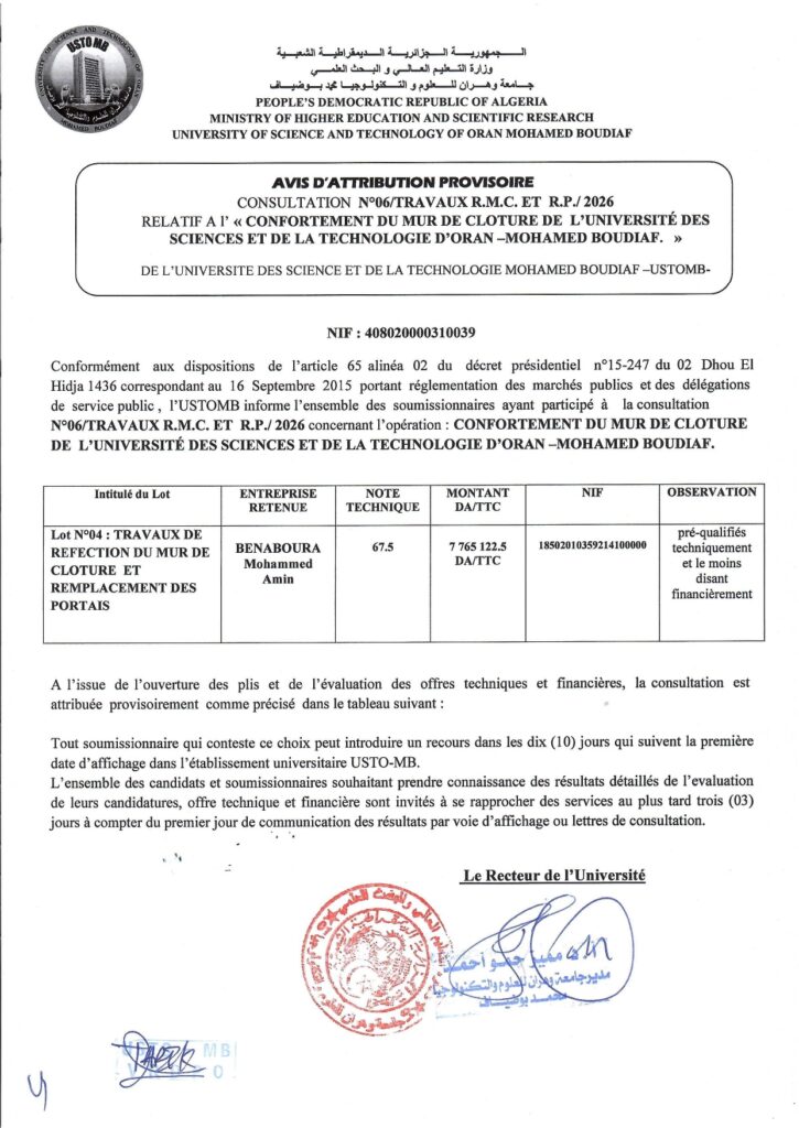 attribution provisoire mur de cloture_page-0001