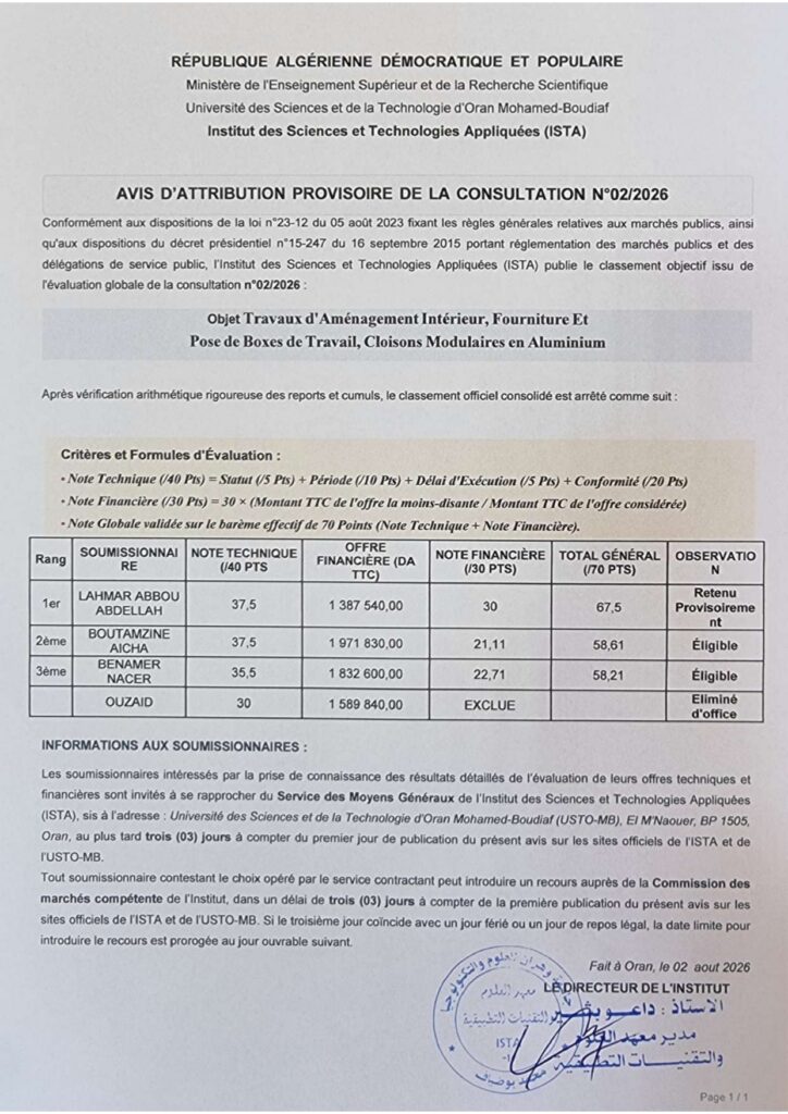 consulation_page-0001